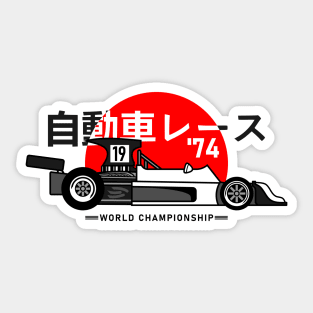 Vintage Japanese Historic F1 Design Sticker